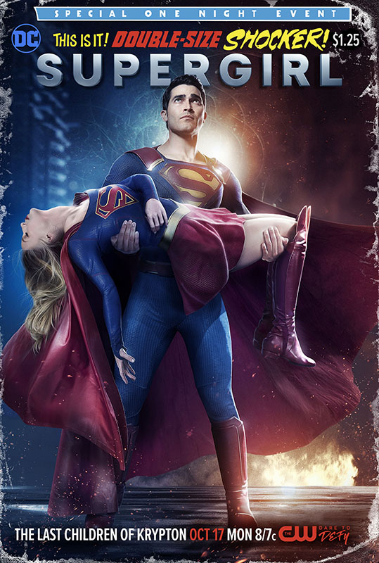 supergirl-crisis-cover-205549
